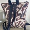 σακίδιο πλάτης με animal print