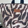 σακίδιο πλάτης με animal print